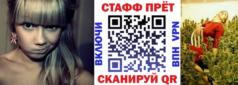 Какие есть наркотики Тавда Бошки Шишки Меф Кокаин Гашиш