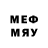 МДМА кристаллы highbrid