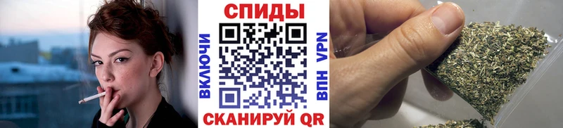 продажа наркотиков Тавда Бутират Butirat