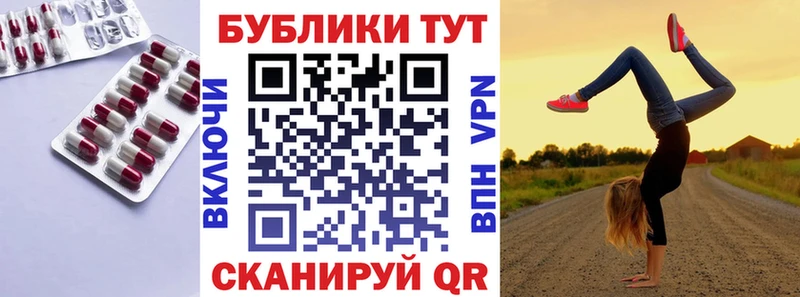 где купить наркоту  Тавда  KRAKEN ONION  Ecstasy Philipp Plein 