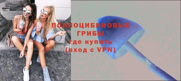 дистиллят марихуана Абинск