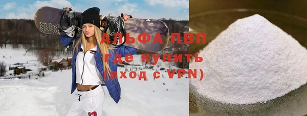 меф VHQ Абдулино