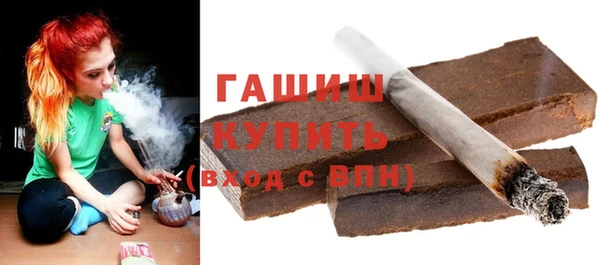 меф VHQ Абдулино