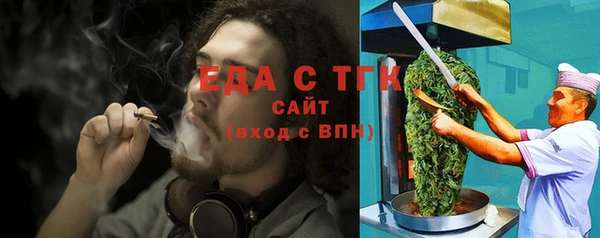 прущий лед Алексеевка
