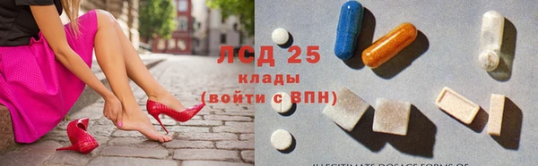меф VHQ Абдулино