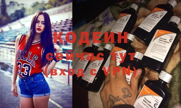 меф VHQ Абдулино