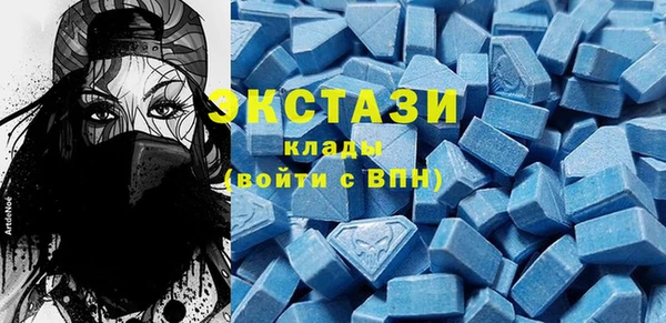 дистиллят марихуана Абинск