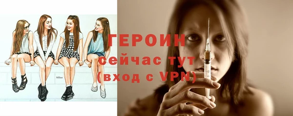 меф VHQ Абдулино