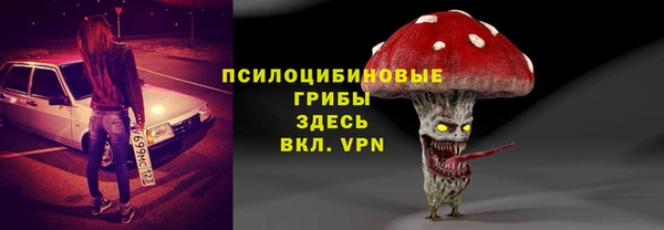 MDMA Premium VHQ Абаза