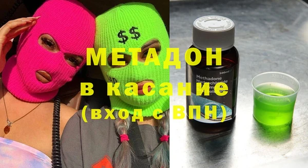меф VHQ Абдулино