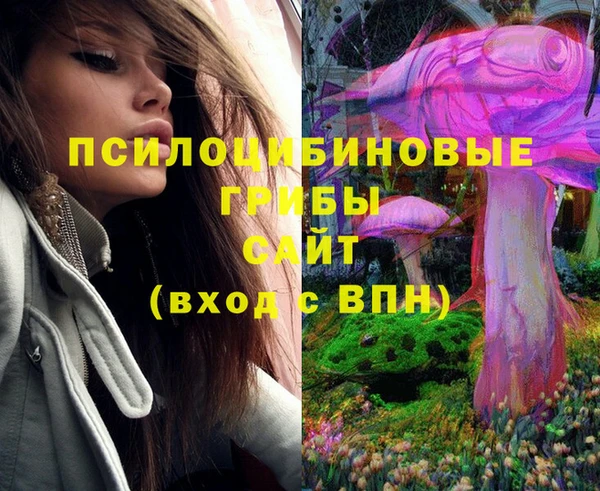 меф VHQ Абдулино