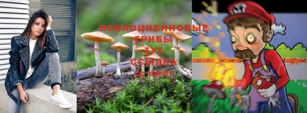 меф VHQ Абдулино