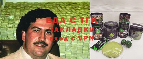 прущий лед Алексеевка
