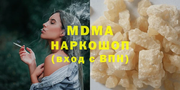 меф VHQ Абдулино