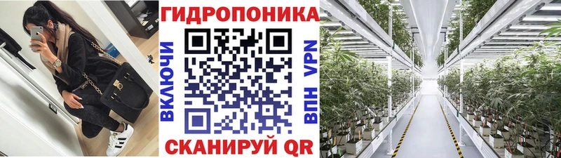 гидра зеркало  Тавда  Шишки марихуана VHQ 